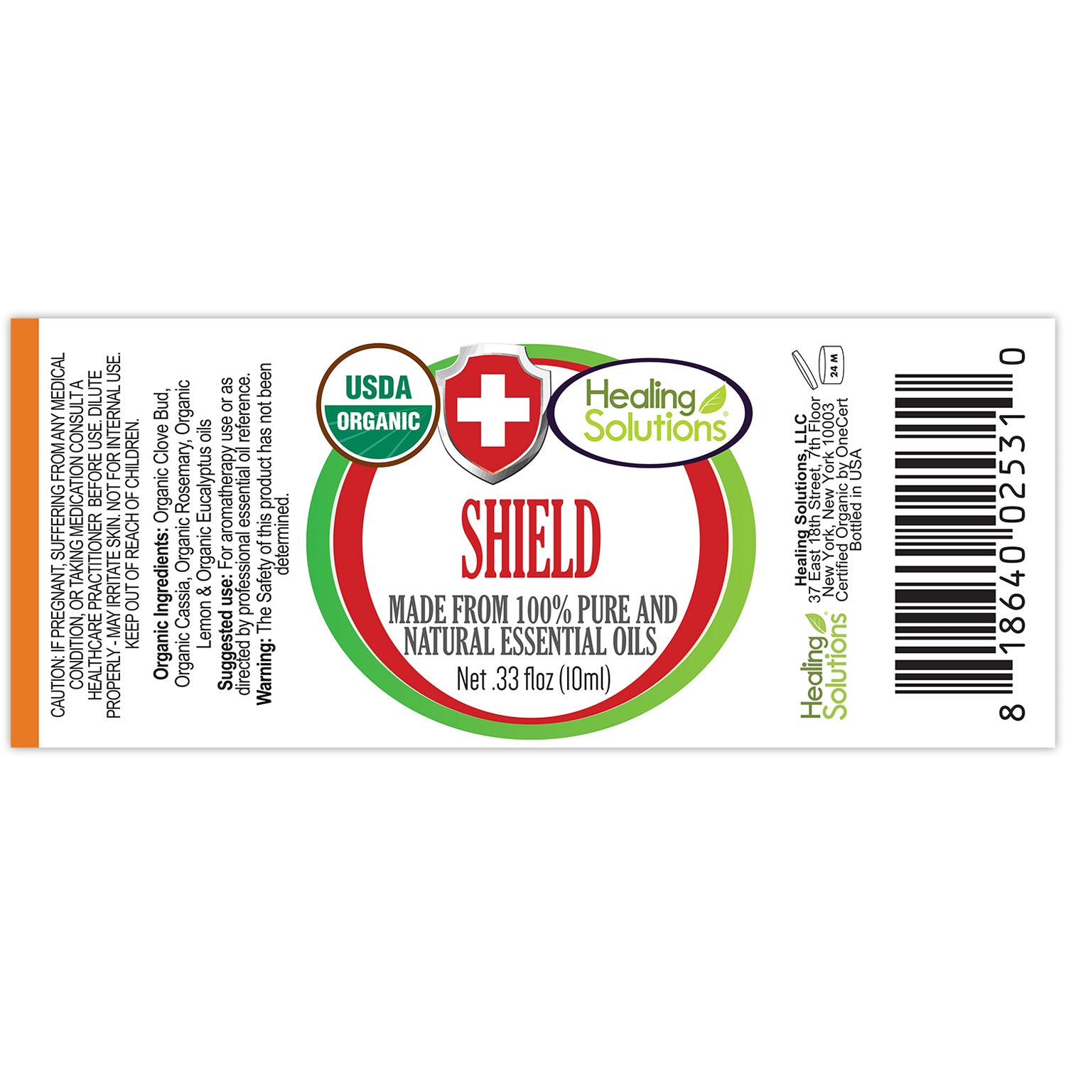 HSO Health Shield Blend 0.33 oz