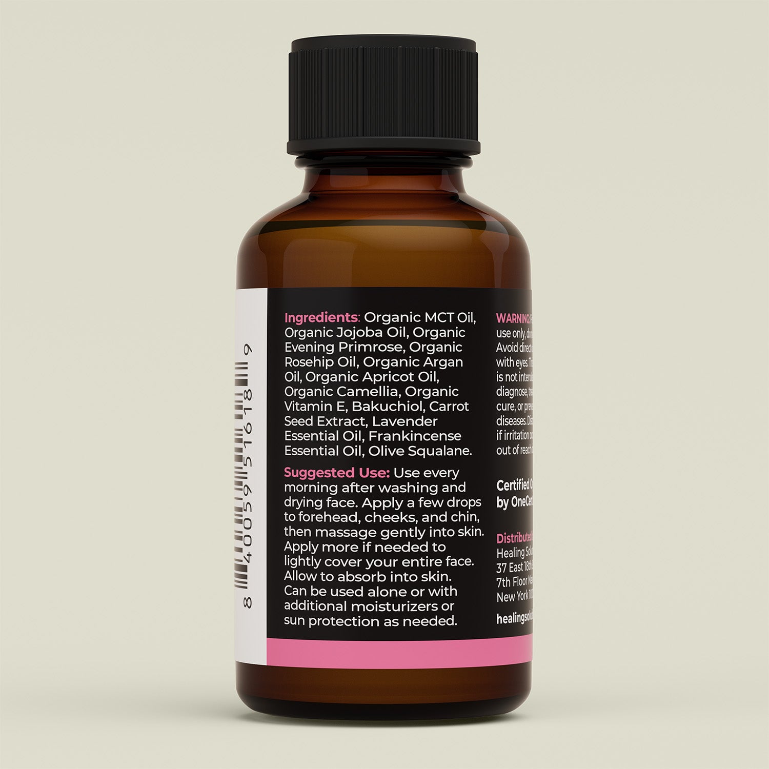 Facial Oil - Sunrise Day Oil - 1oz
