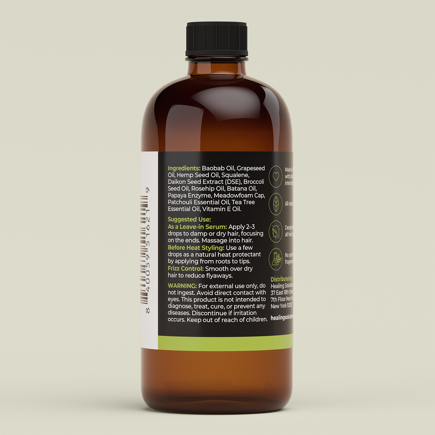 Hair Oil - Shine Ultra-Lightweight Oil - 4oz