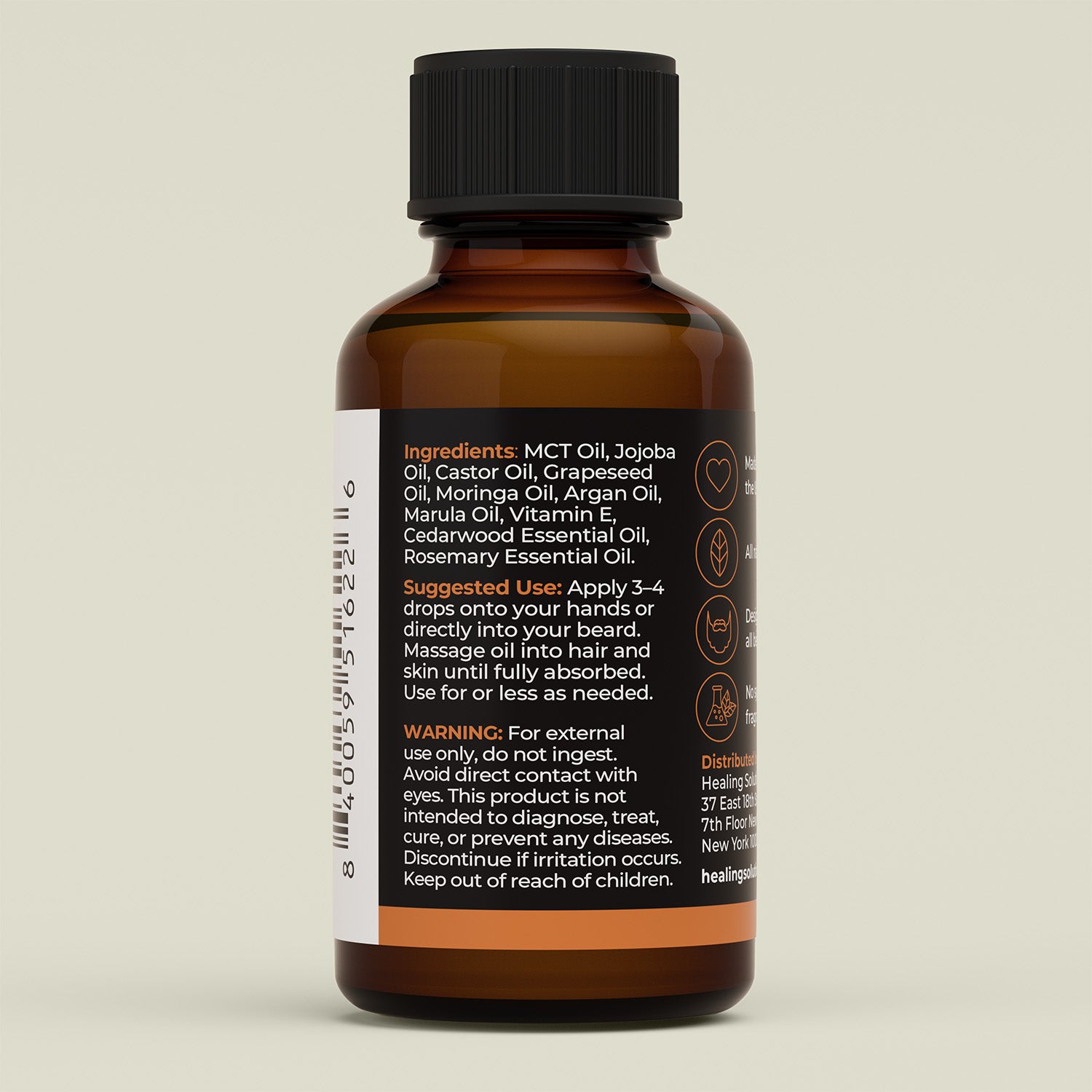 Beard Oil - Armor Barrier Oil - 1oz